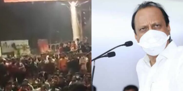 ajit pawar reaction on bengluru