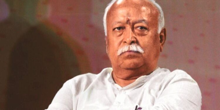 Sarsanghchalak Mohan Bhagwat