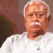 Sarsanghchalak Mohan Bhagwat
