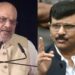 Shivsena sanjay raut replies amit shah strongly