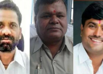 TET exam scam