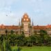 mumbai high court
