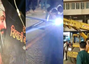 How chhatrapati shivaji Maharaj Huge Hoarding creates in kolhapur