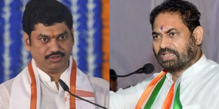 social justice fund diversion issue