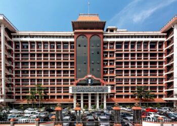 kerala high court