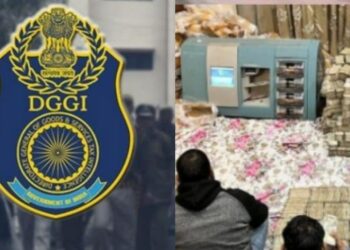 dgci raid in perfume company