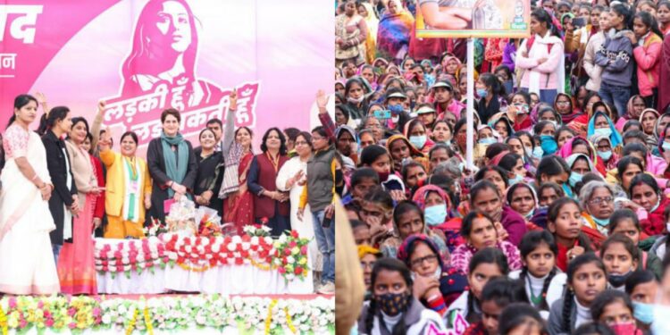 priyanka and rahul amethi lyaly