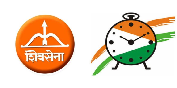 why constant clash between shivsena & ncp