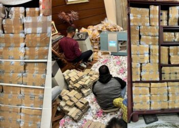 piyush jain house money