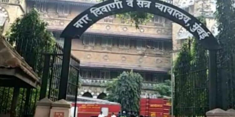 session court mumbai