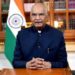 ramnath kkovind