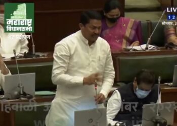 nana patole on voice vote election