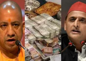 yogiadityanath piyush jain and akhilesh yadav