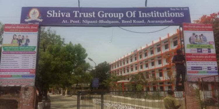 shiva trust college of nursing aurangabad