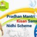PM KISAN YOJANA