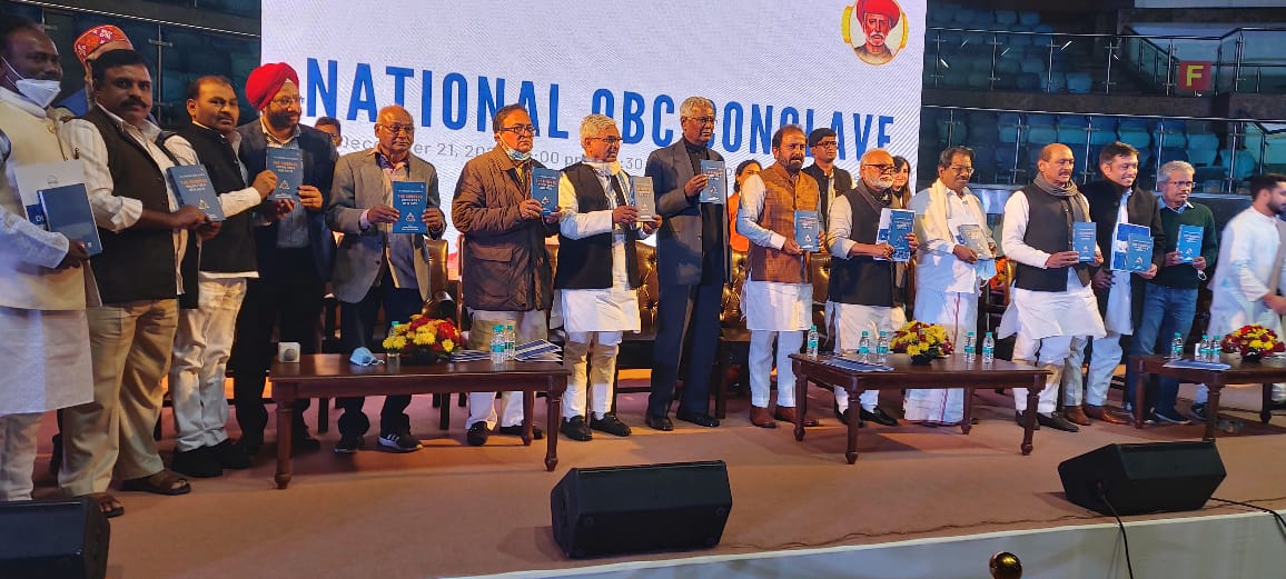 national obc conclave 