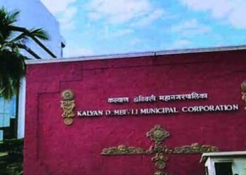 महाराष्ट्रातील ओमायक्रॉन व्हेरिएंटचा पहिला रुग्ण कल्याण-डोंबिवलीत