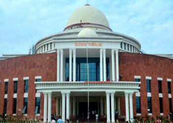 jharkhand Assembly building