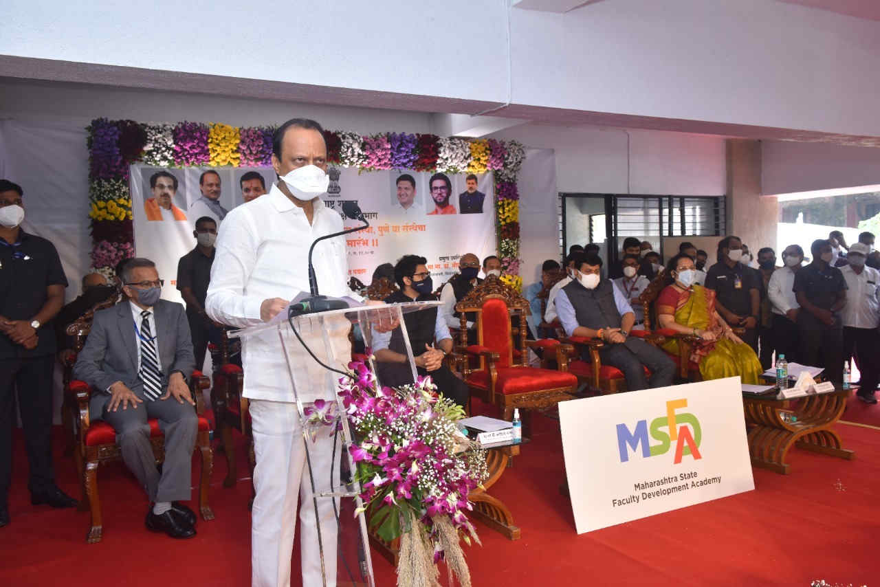 Inauguration Ceremony of Maharashtra State Teachers Development Institute