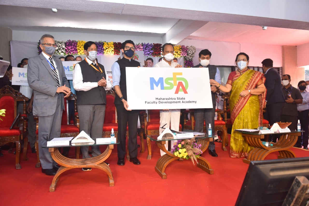 Inauguration Ceremony of Maharashtra State Teachers Development Institute