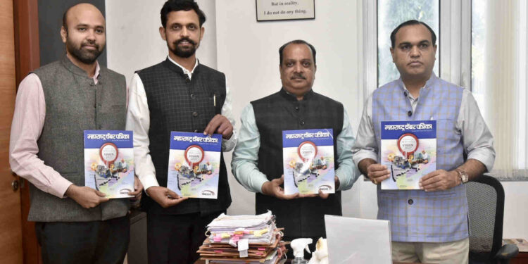 DG sir, Maharashtra chamber of commerce’s book Prakashan