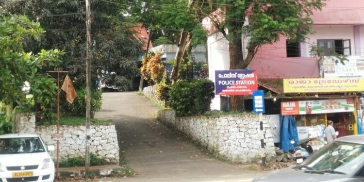 Karukachal Police station