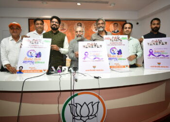 Cancer Free Maharashtra Campaign on behalf of BJP Jain Cell