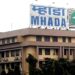 Mhada Mumbai