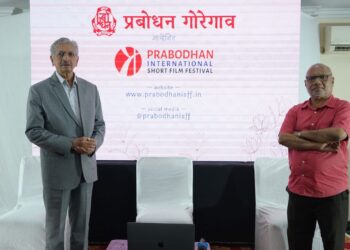 Prabodhan International Short Film Festival announced by president Subhash Desai with Ashok Rane (1)