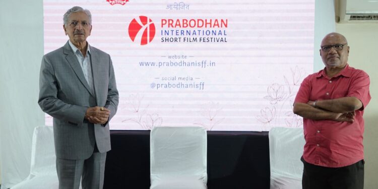 Prabodhan International Short Film Festival announced by president Subhash Desai with Ashok Rane (1)