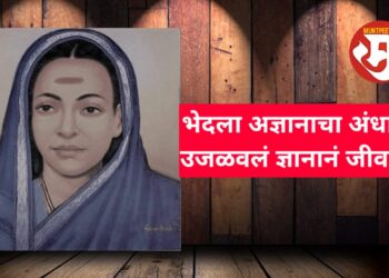 Savitribai Phule 3-1-21