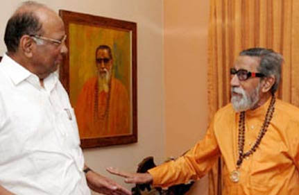 Sharad Pawar With Balsaheb Thackeray 23-1