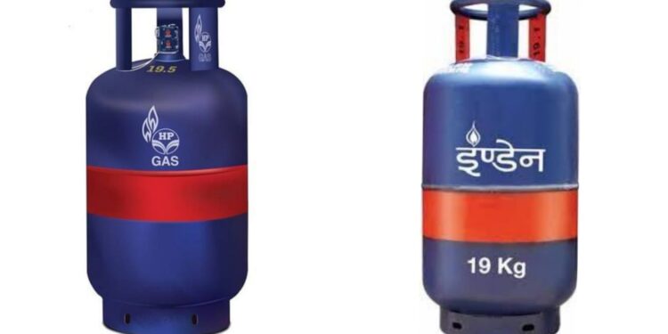 LPG Cylinder
