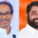 cm uddhav thackeray and eknath shinde on tax reduction on 500 sq ft house