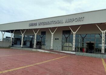 Shirdi International Airport