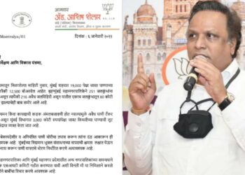 Ashish shelar on water tank