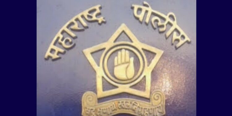 maharashtra police