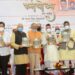 Publication of the book 'Karmayoddha- Ram Naik' By governer