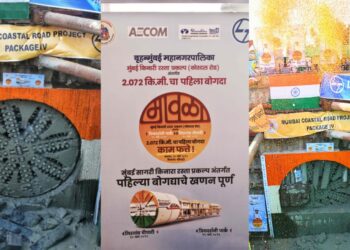 Coastal Road first tunnel work gets complete on 10 jan, 22