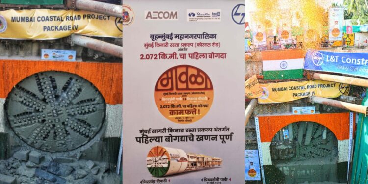 Coastal Road first tunnel work gets complete on 10 jan, 22
