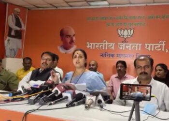 Chitra Wagh's allegation against 25,000 women and girls missing from state