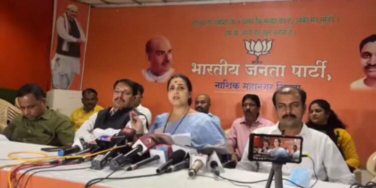 Chitra Wagh's allegation against 25,000 women and girls missing from state