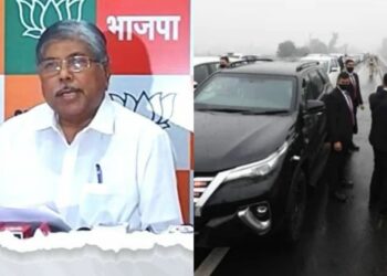 Chandrakant Patil Statement on PM security Breach