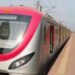 Navi Mumbai Metro