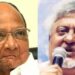 Namdev Dhasale And Sharad Pawar