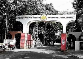 SPPU online exams , application and exam dates announced