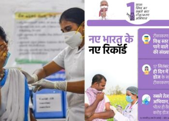 one Year Of Vaccine Drive