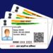 Aadhaar PVC card