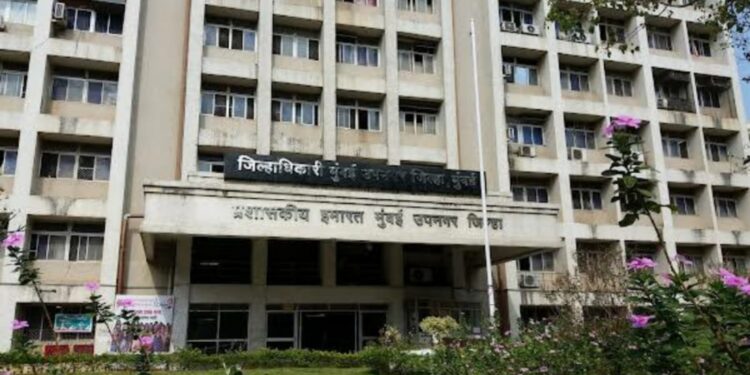 Mumbai SubUrban collector office