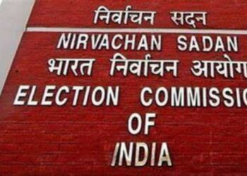 public meetings and road shows of five election states extended till January 31
